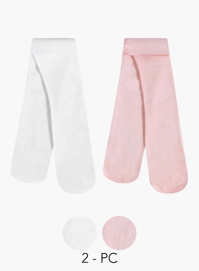 سيليست عبوة من قطعتين بنطلونات ضيقة للبنات بخصر مطاطي مجموعة رمضان